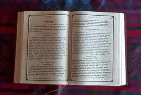 Kitab ma Bahasa Sinama (Bajau)